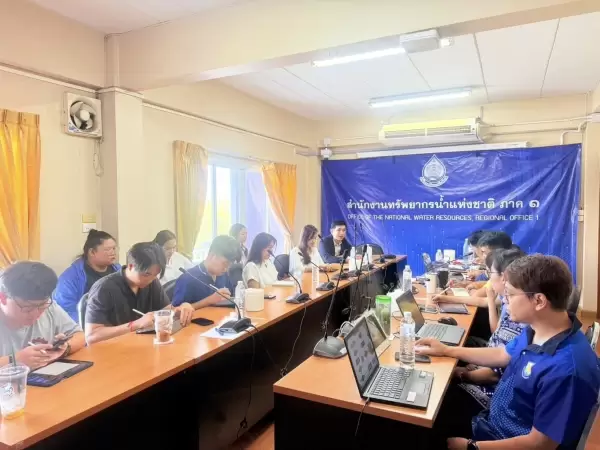 MDRI ประชุมหารือแนวทางและแผนการดำเนินงานภายใต้แผนงานการบริหารจัดการน้ำแบบบูรณาการระดับจังหวัดที่เชื่อมโยงกับองค์กรผู้ใช้น้ำและ อปท. จังหวัดเชียงราย กับสำนักงานทรัพยากรน้ำแห่งชาติ ภาค 1