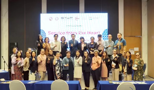 CTRD-MDRI จัดอบรม 