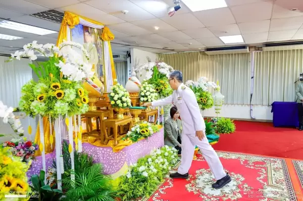 พิธีรับพระบรมราชโองการโปรดเกล้าโปรดกระหม่อม แต่งตั้งกรรมการสภามหาวิทยาลัยผู้ทรงคุณวุฒิ มหาวิทยาลัยราชภัฏเชียงใหม่