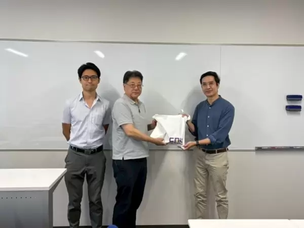 นักวิจัย MDRI-CMU ร่วมแลกเปลี่ยนความเห็นในงานวิจัยกับ DMUCH และ DRI ณ ประเทศญี่ปุ่น