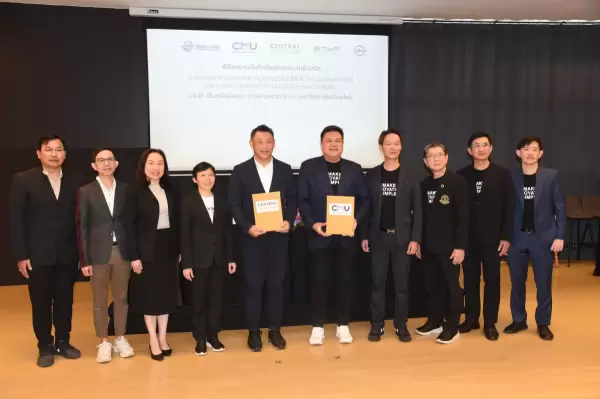 สถาบันวิจัยพหุศาสตร์ มช. ร่วมเป็นพยานในพิธีลงนามบันทึกข้อตกลงความร่วมมือขับเคลื่อนนวัตกรรมเพื่อความยั่งยืน