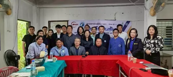 📰 สถาบันวิจัยพหุศาสตร์ มช. สร้างเครือข่ายความร่วมมือทางวิชาการกับสถาบันการเรียนรู้เพื่อปวงชน ผ่านเวทีนำเสนอโครงการนักศึกษาบัณฑิตศึกษา