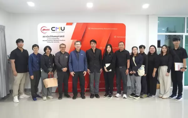 สถาบันวิจัยพหุศาสตร์ มช. ต้อนรับคณะศึกษาดูงาน มข. เสริมเครือข่ายวิจัยระดับภูมิภาค