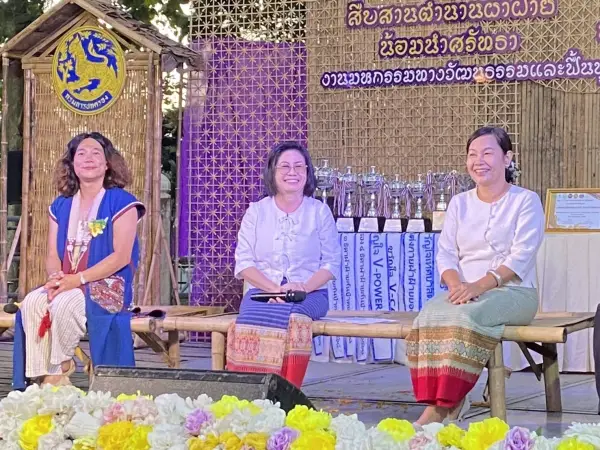 นักวิจัยสถาบันวิจัยพหุศาสตร์ร่วมเสวนาวิชาการ  ในงาน “สืบสานตำนานผ้าฝ้าย สายใยแห่งวัฒนธรรม น้อมนำศรัทธา บูรณะเจดีย์งามคู่เวียงแม”