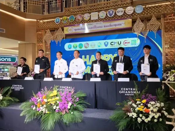 สถาบันวิจัยพหุศาสตร์ มช. ร่วมขับเคลื่อนการท่องเที่ยวชุมชนตามแนวทาง Happy Model สู่การพัฒนามูลค่าสูงอย่างยั่งยืน