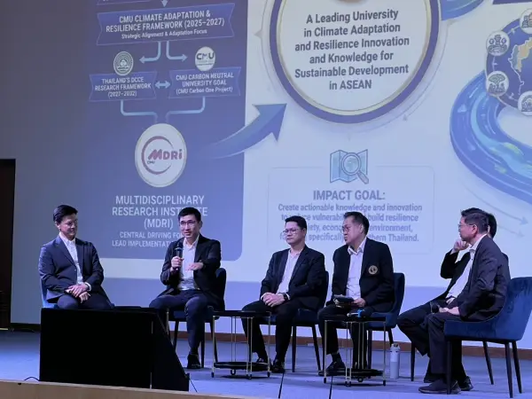 สรุปไฮไลต์! MDRI โชว์วิสัยทัศน์กู้โลก-เปิดตัวถนนสีเขียว ในเวที 