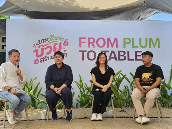 🍑✨ นักวิจัย มช. ชี้ทาง “บ๊วยไทย” สู่เศรษฐกิจสร้างสรรค์ บนเวที From Plum to Table 2026