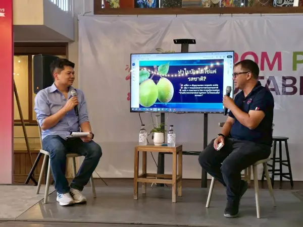 นักวิจัย มช. เปิดมิติ “บ๊วยกับสุขภาพ” ชี้ศักยภาพสู่ Functional Food บนเวที From Plum to Table 2026
