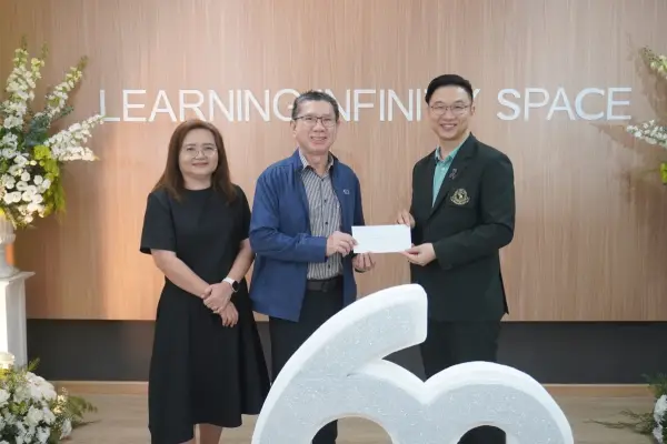 ร่วมแสดงความยินดีเนื่องในวันคล้ายวันสถาปนาคณะเภสัชศาสตร์ มหาวิทยาลัยเชียงใหม่ ประจำปี 2569 (ครบรอบ 62 ปี)