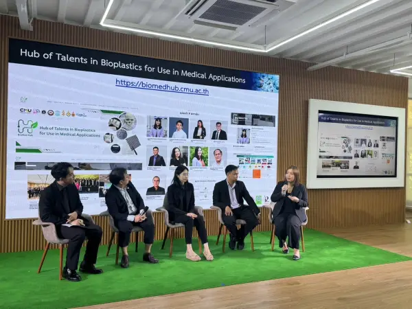 🔬 นักวิจัย MDRI มช. ร่วมเวทีระดับชาติ “พลาสติกชีวภาพ” ขับเคลื่อนนวัตกรรมสู่ความยั่งยืน