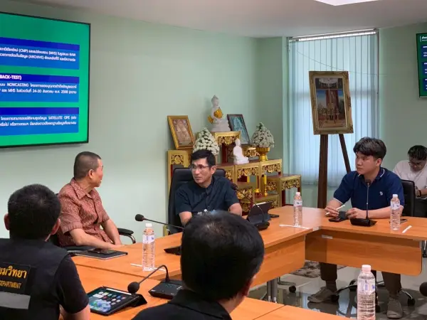 MDRI-CMU เดินหน้า CBDRM Project หารือกรมอุตุนิยมวิทยา เสริมข้อมูลพยากรณ์อากาศ–สถิติฝน เพื่อพัฒนา ระบบเตือนภัยดินถล่มและน้ำป่าไหลหลาก